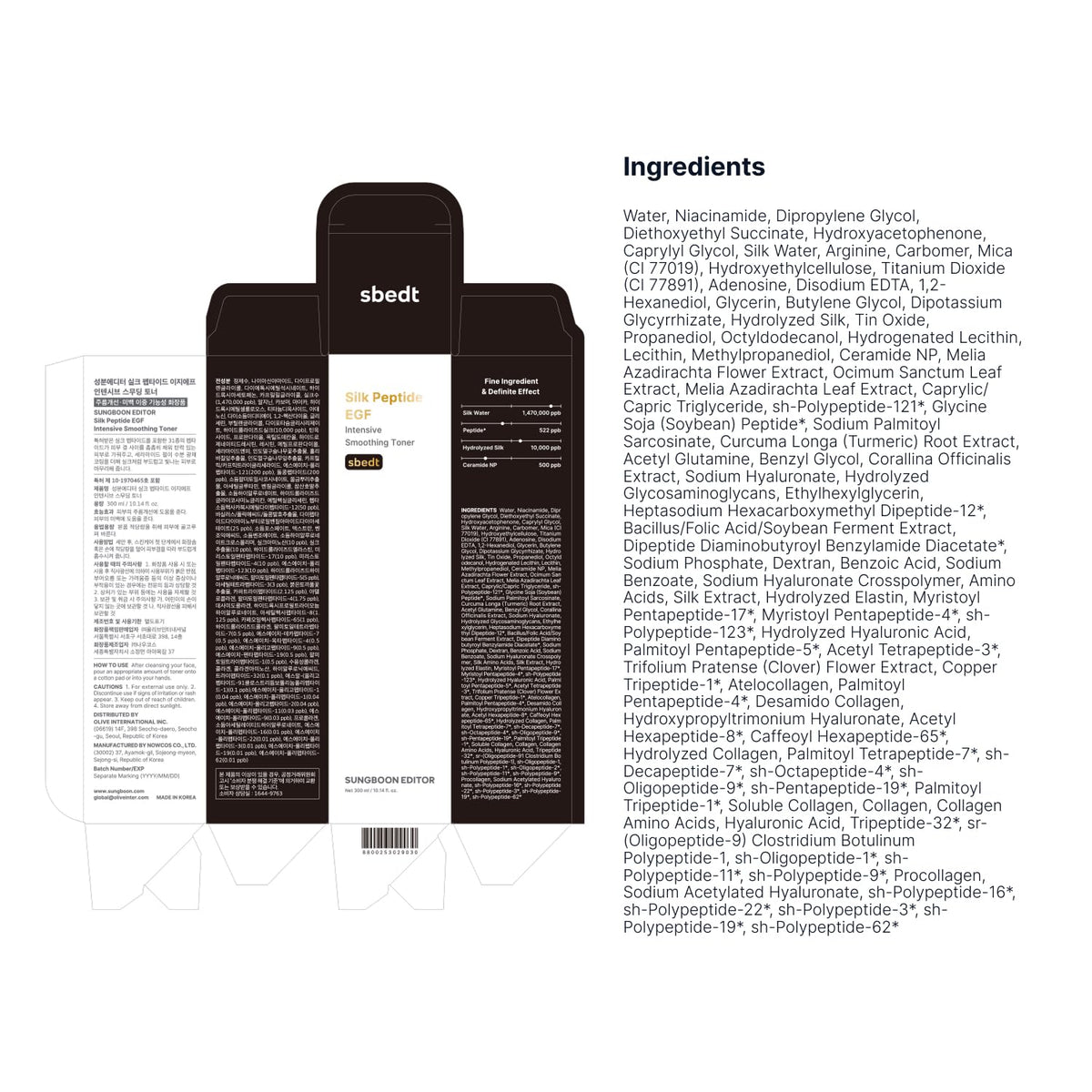 SUNGBOON EDITOR Silk Peptide EGF Toner, Firm-Looking Glow,10.14 fl.oz