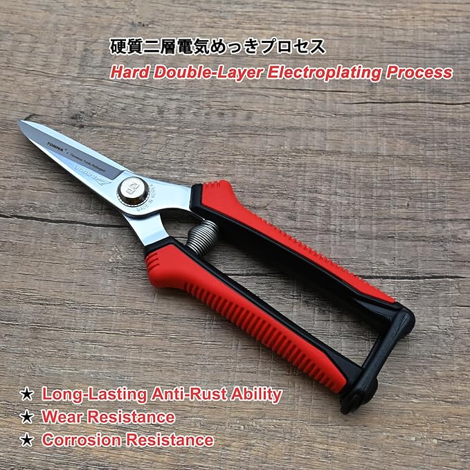 TONMA Pruning Scissors [Made in Korea] 7.5" Rugged yet Lightweight Pruning Shears for Gardening with Ergonomics Grip, Japanese Craft Hard Chrome Plated Sharp Stainless Steels Garden Snips