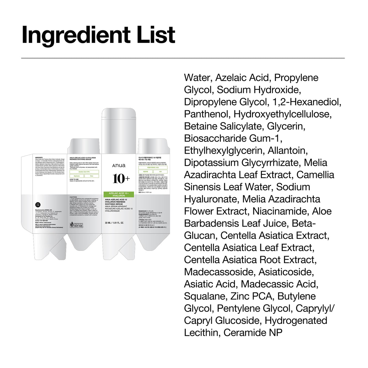 Anua Azelaic Acid 10 Hyaluron Redness Soothing Serum, 1.01 fl oz