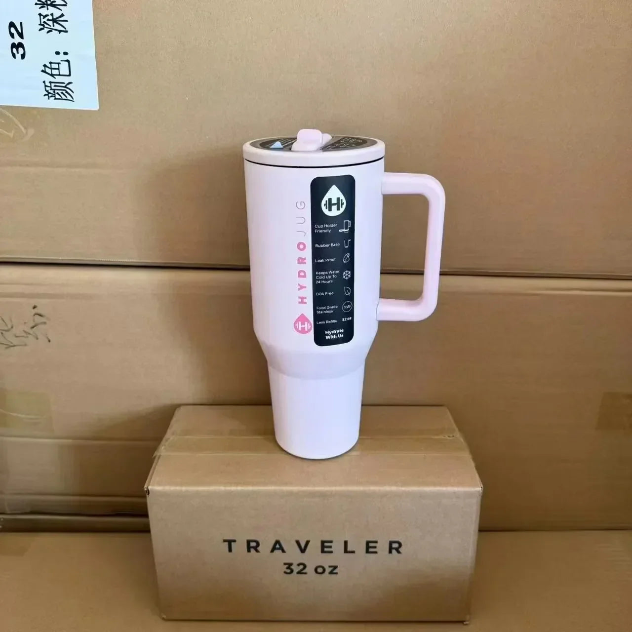 HydroJug 32 OZ Tumbler