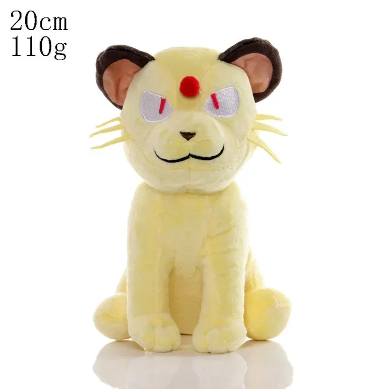 20cm Pokémon Pikachu Plush Toy