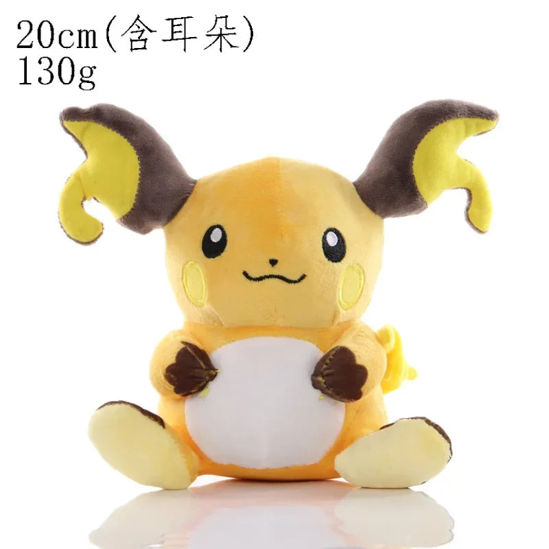 Aoger Pokémon Plush Toy Collection