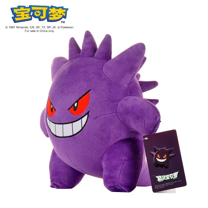 Original Pokémon Plush Collection