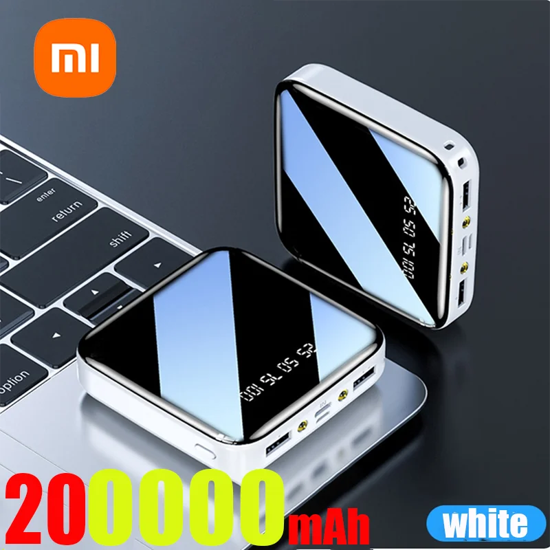 Xiaomi 200000mAh Mini PowerBank