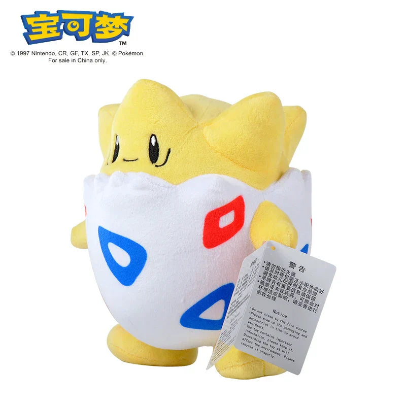 Original Pokémon Plush Toy Collection