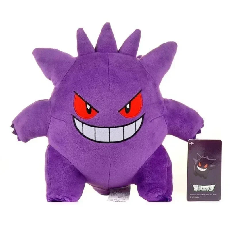 20cm Pokémon Pikachu Plush Toy
