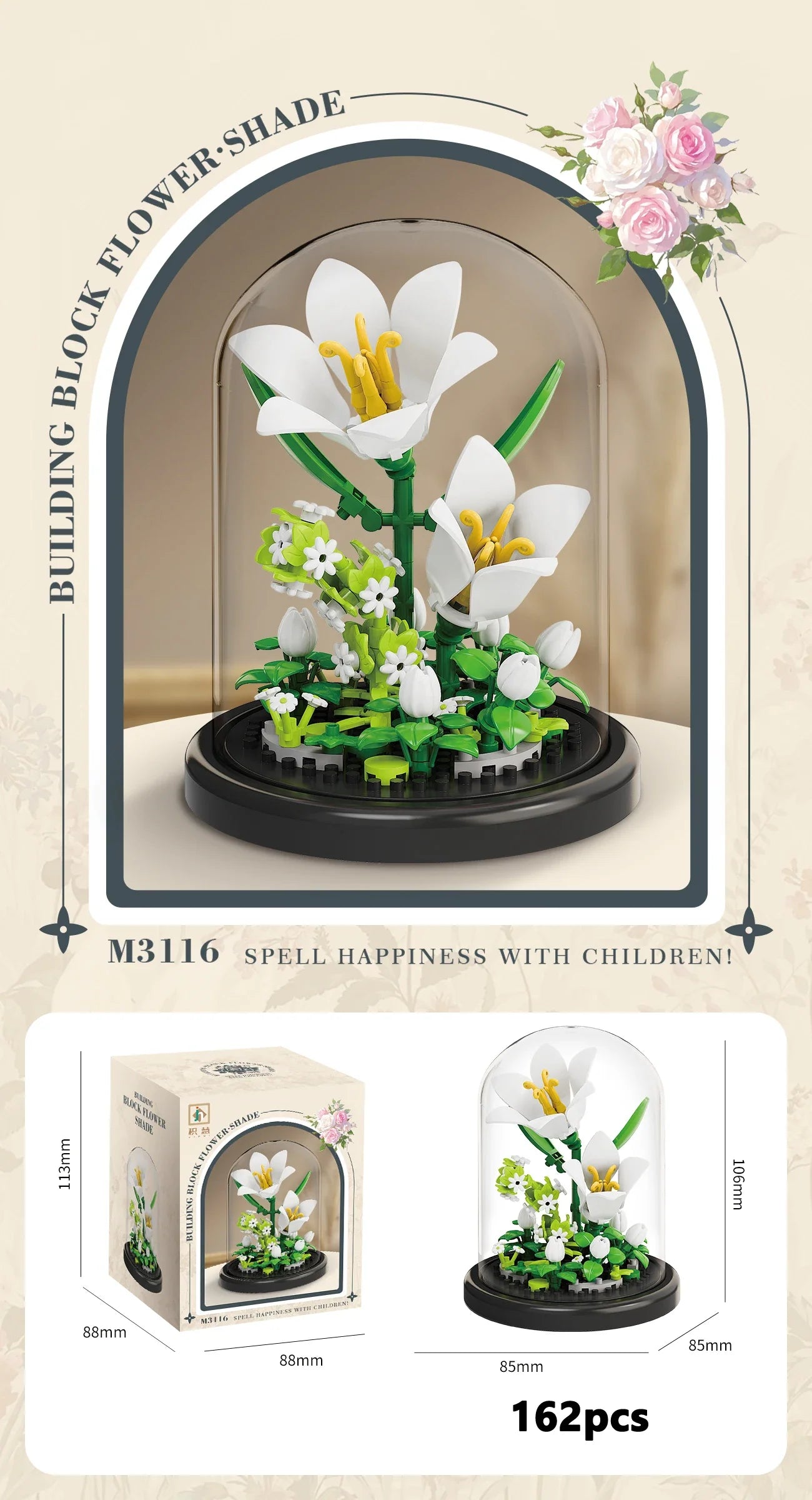 Eternal Flower Building Block Set