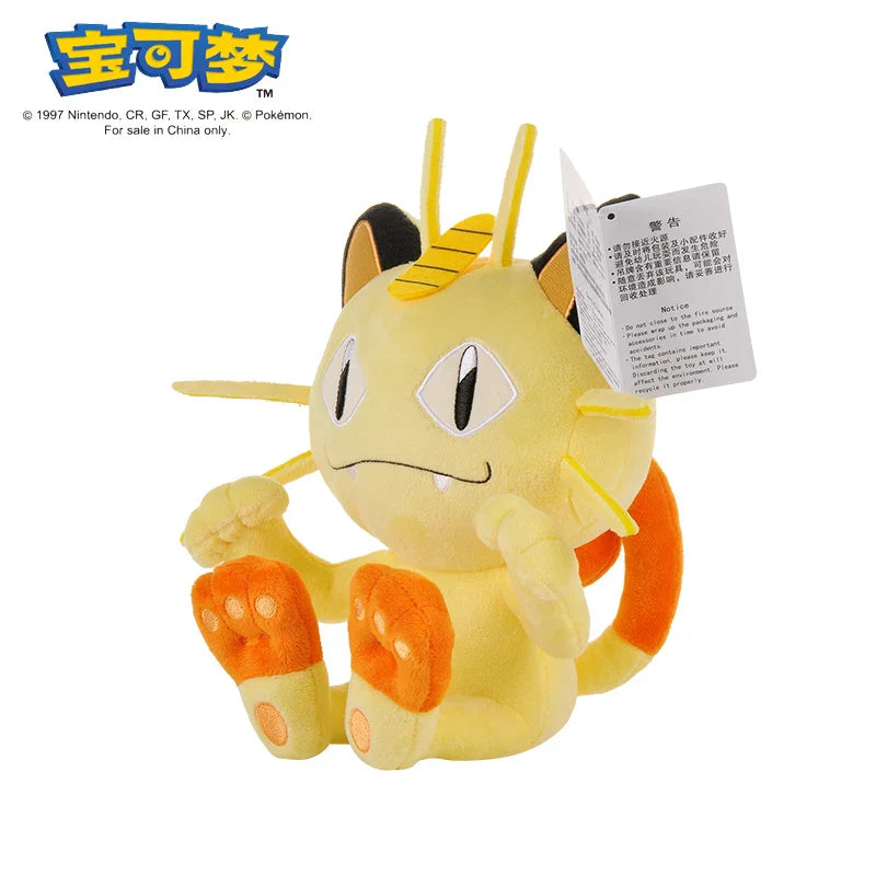 Original Pokémon Plush Toy Collection