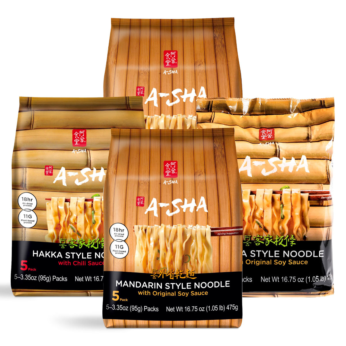 A-Sha Healthy Asian Instant Noodles with Sauce Pack – Best Sellers Variety Bundle | Vegan, Air-Dried, 19 Servings
