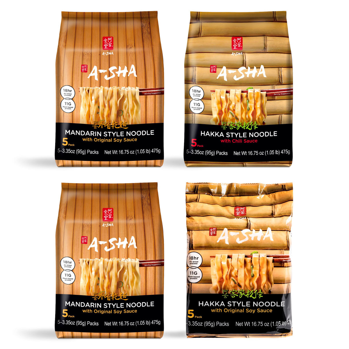 A-Sha Healthy Asian Instant Noodles with Sauce Pack – Best Sellers Variety Bundle | Vegan, Air-Dried, 19 Servings