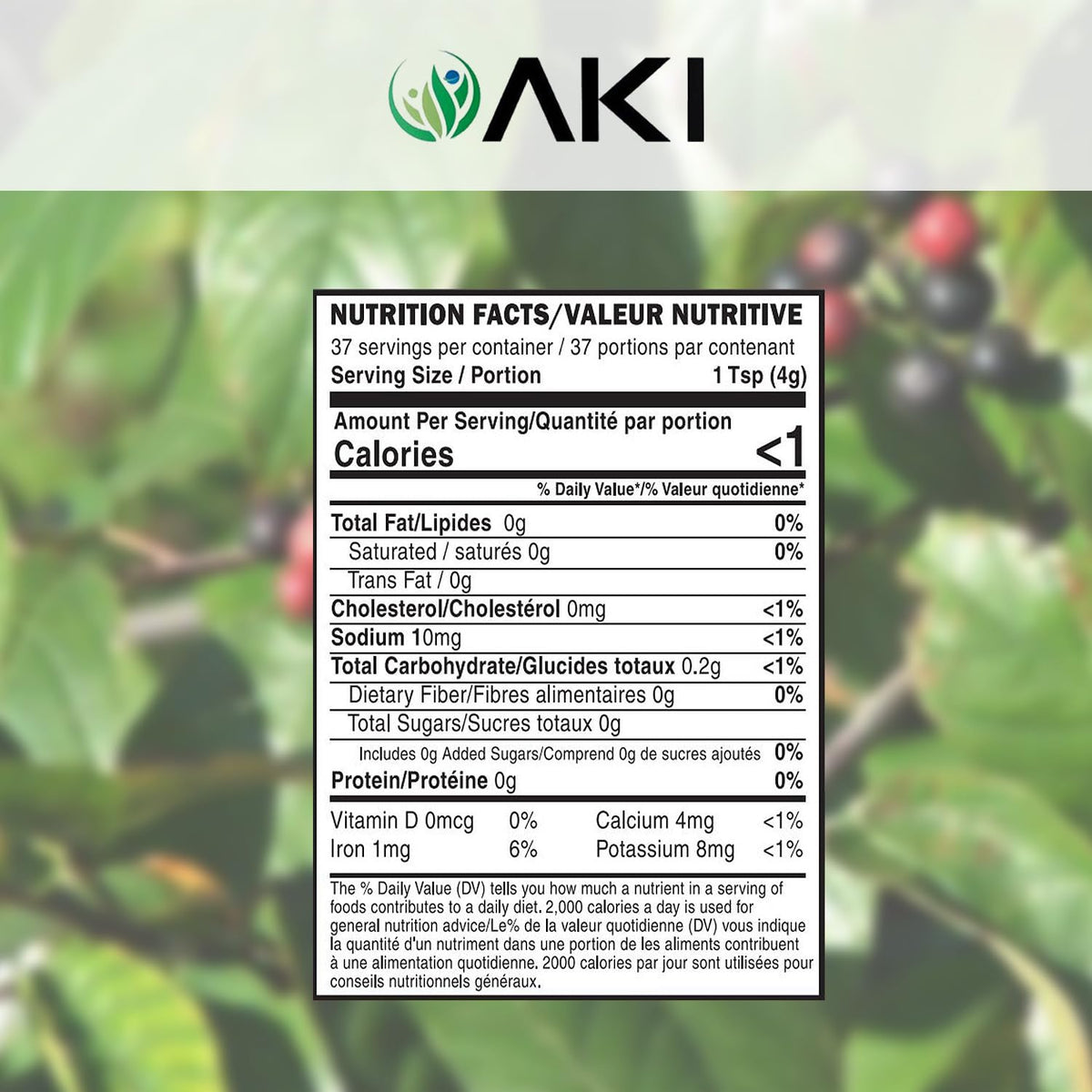 AKI Organic Cascara Coffee Fruit Powder – Antioxidants & Polyphenols | Tea, Smoothies & Baking (Vegan, Non-GMO, Gluten-Free) 5.3oz/150g