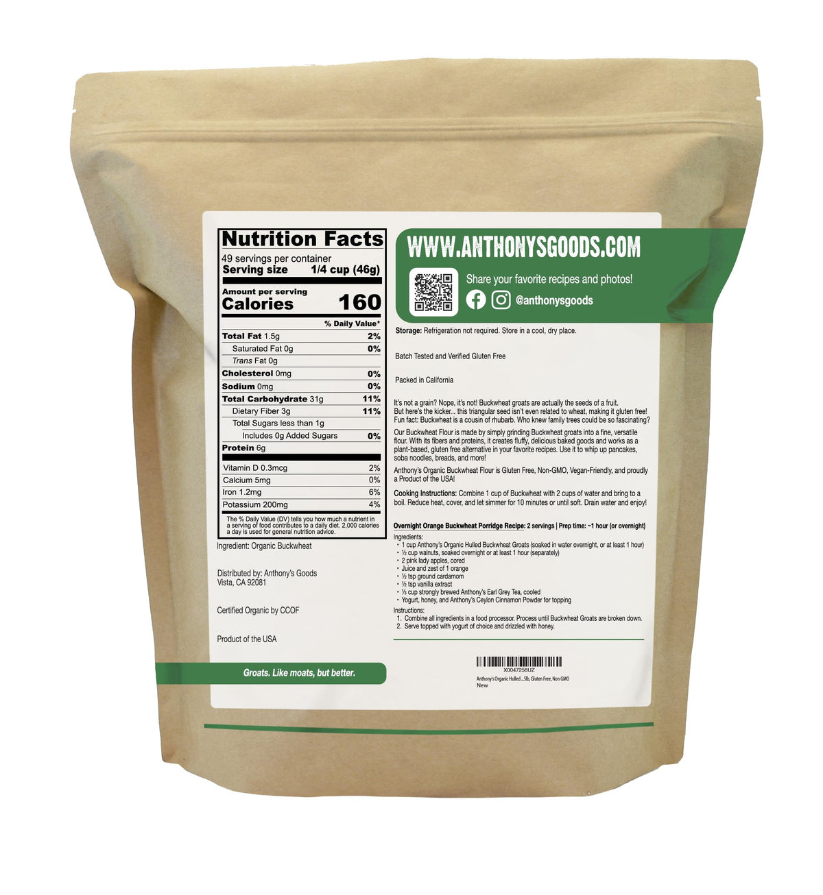 Anthony's Organic Hulled Buckwheat Groats - Gluten Free, Non-GMO, 5lb