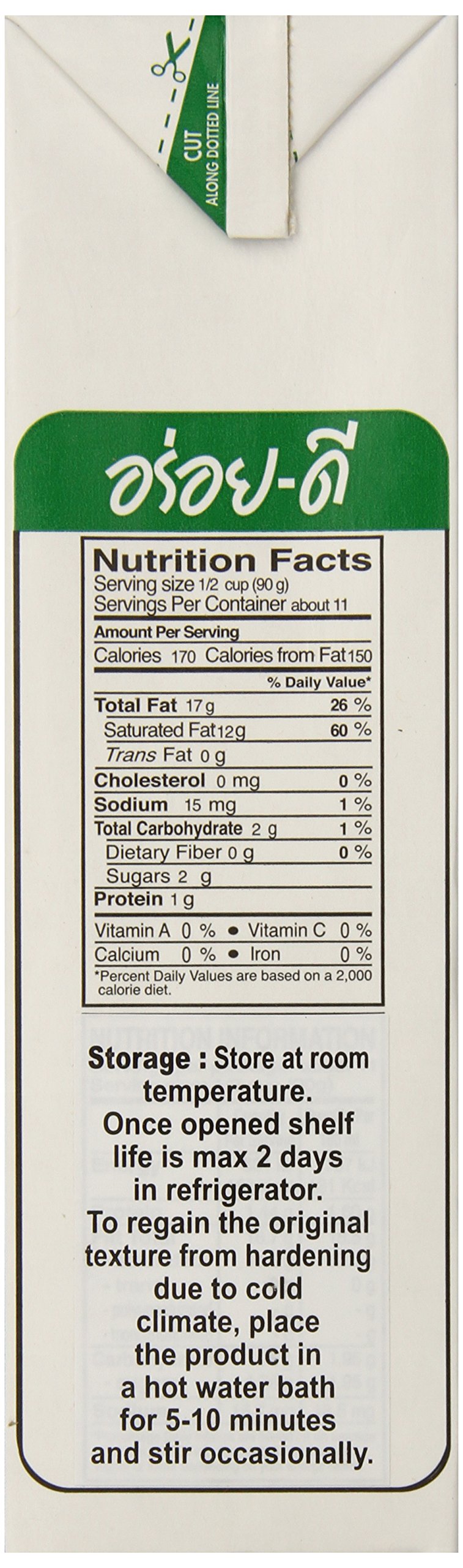 AROY-D 100% Coconut Milk - 3 x 33.8 oz Aseptic Cartons (Vegan, No Preservatives)