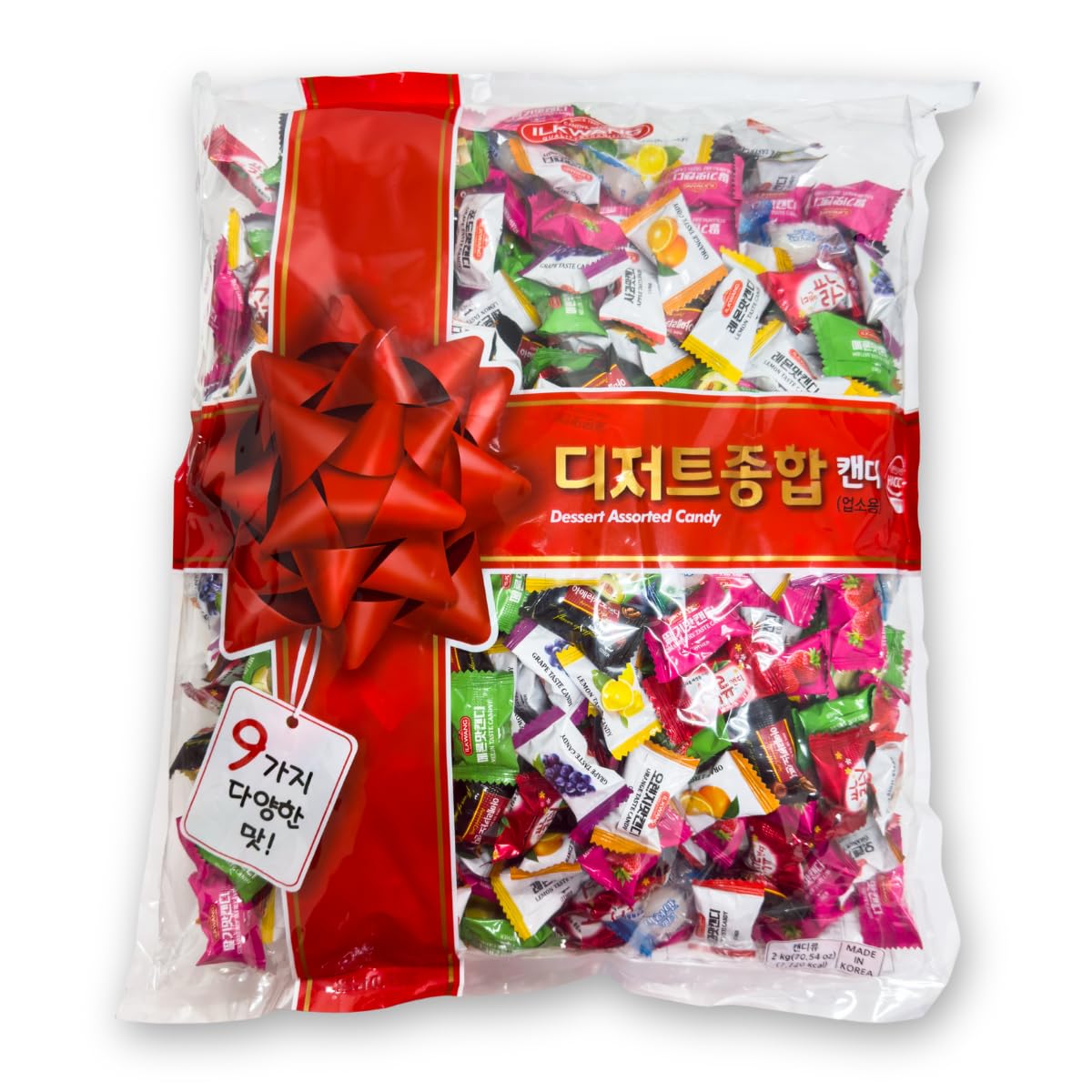 Asiatic Dishes Korean Candy Variety – 9 Flavors, 500 Individually Wrapped Candies