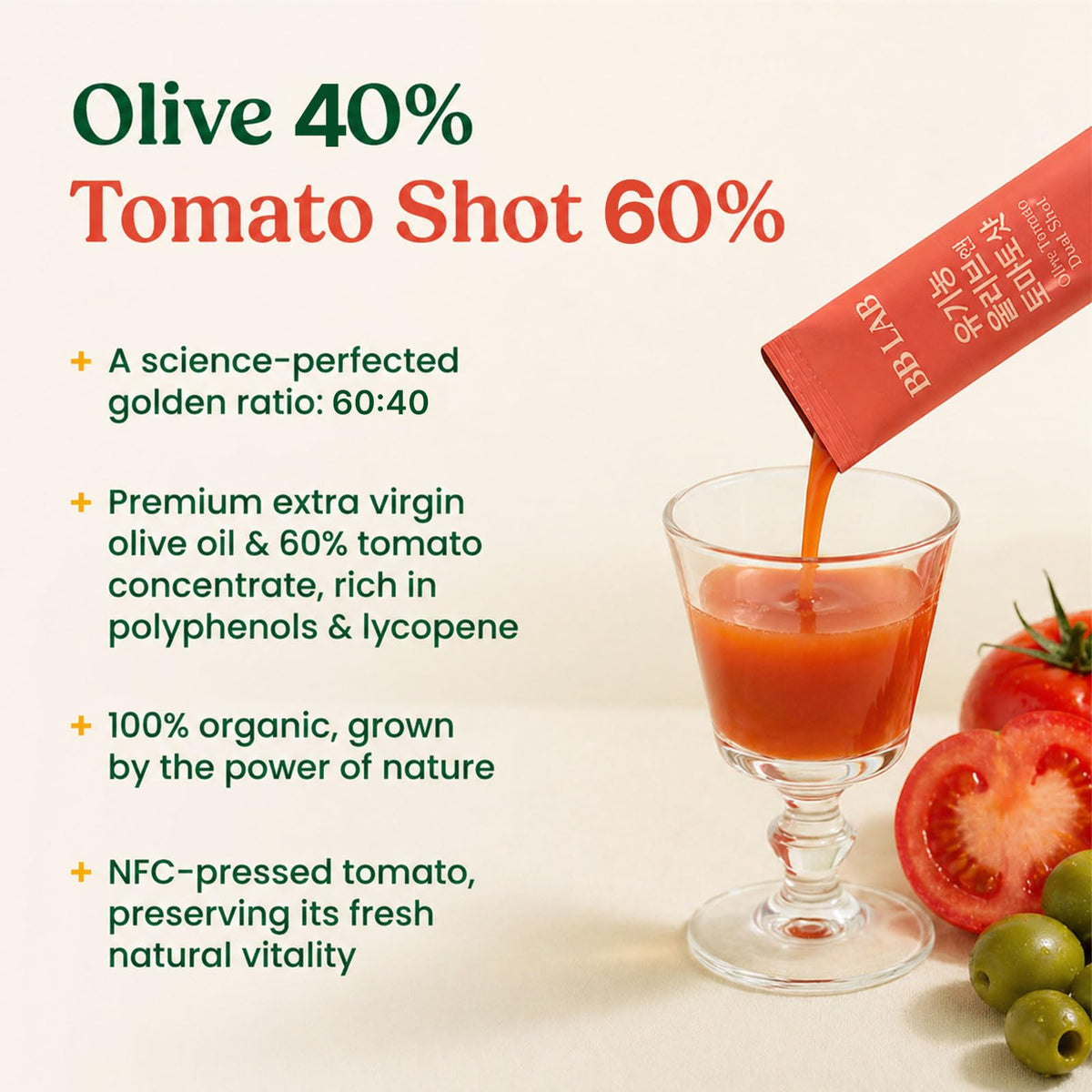 BB LAB Organic Olive Tomato Shot – 100% Spanish Organic EVOO & Tomato Blend, 20g On-the-Go Sticks