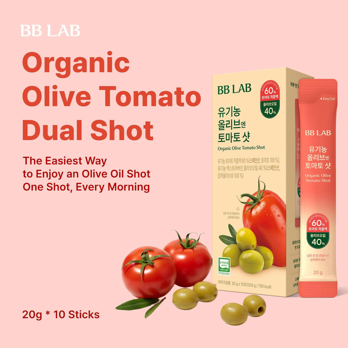 BB LAB Organic Olive Tomato Shot – 100% Spanish Organic EVOO & Tomato Blend, 20g On-the-Go Sticks