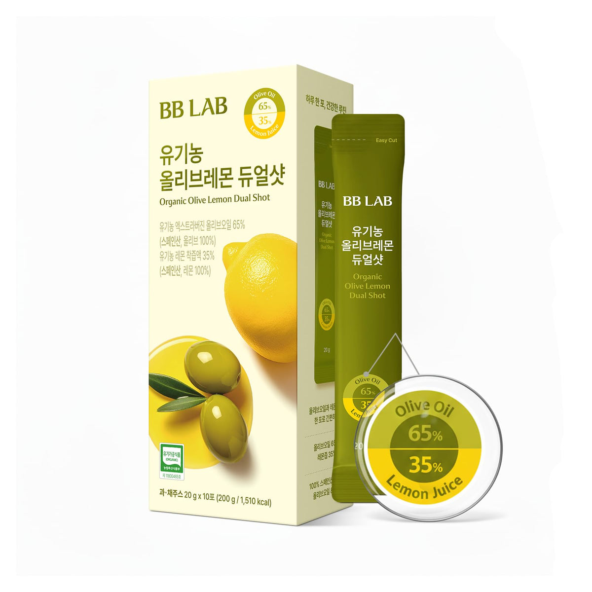 BB LAB Organic Olive Lemon Dual Shot – 65:35 EVOO & NFC Lemon Juice, Picual Olive Oil, 20g x 10 Sticks