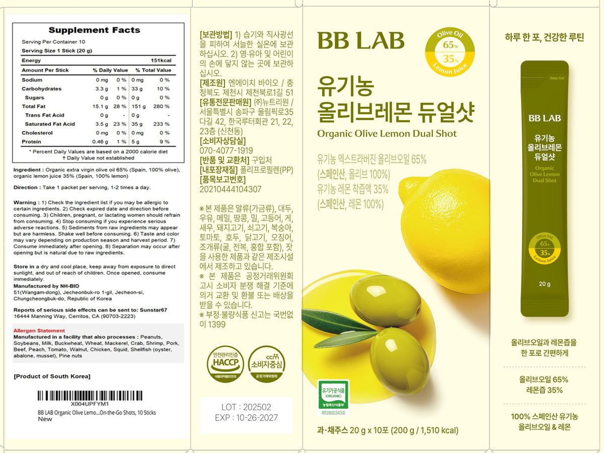 BB LAB Organic Olive Lemon Dual Shot – 65:35 EVOO & NFC Lemon Juice, Picual Olive Oil, 20g x 10 Sticks