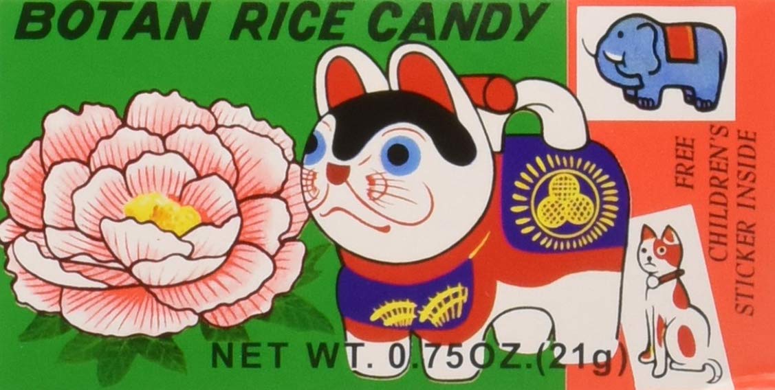 Botan Ame Rice Candy – Citrus Soft Candy with Edible Rice Paper, 20 Pack (0.75 oz each), Made in Japan
