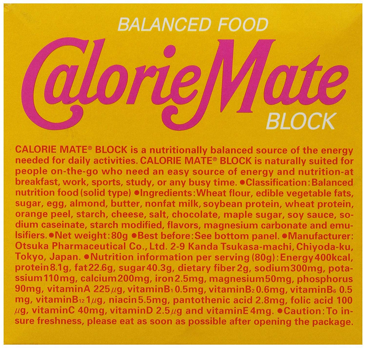 Calorie Mate Maple Balanced Food – 2.82oz/80g, 8-Pack