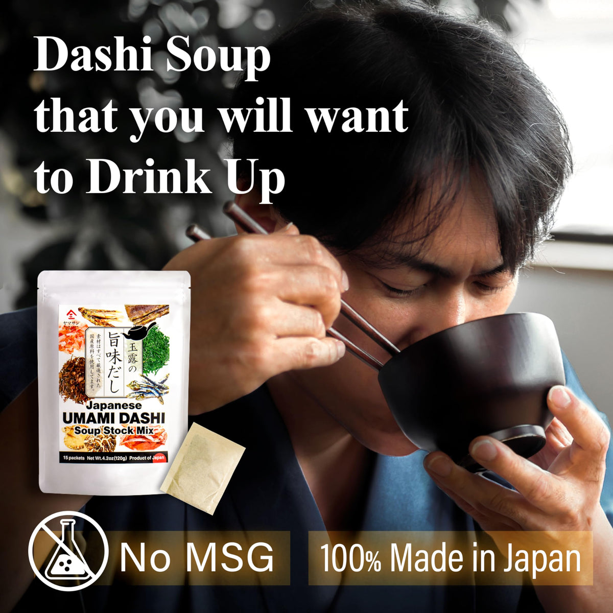Chaganju Dashi Umami Powder Soup Stock – Japanese Dashi with Bonito, Kelp & Mushroom (8g x 30 Packets)