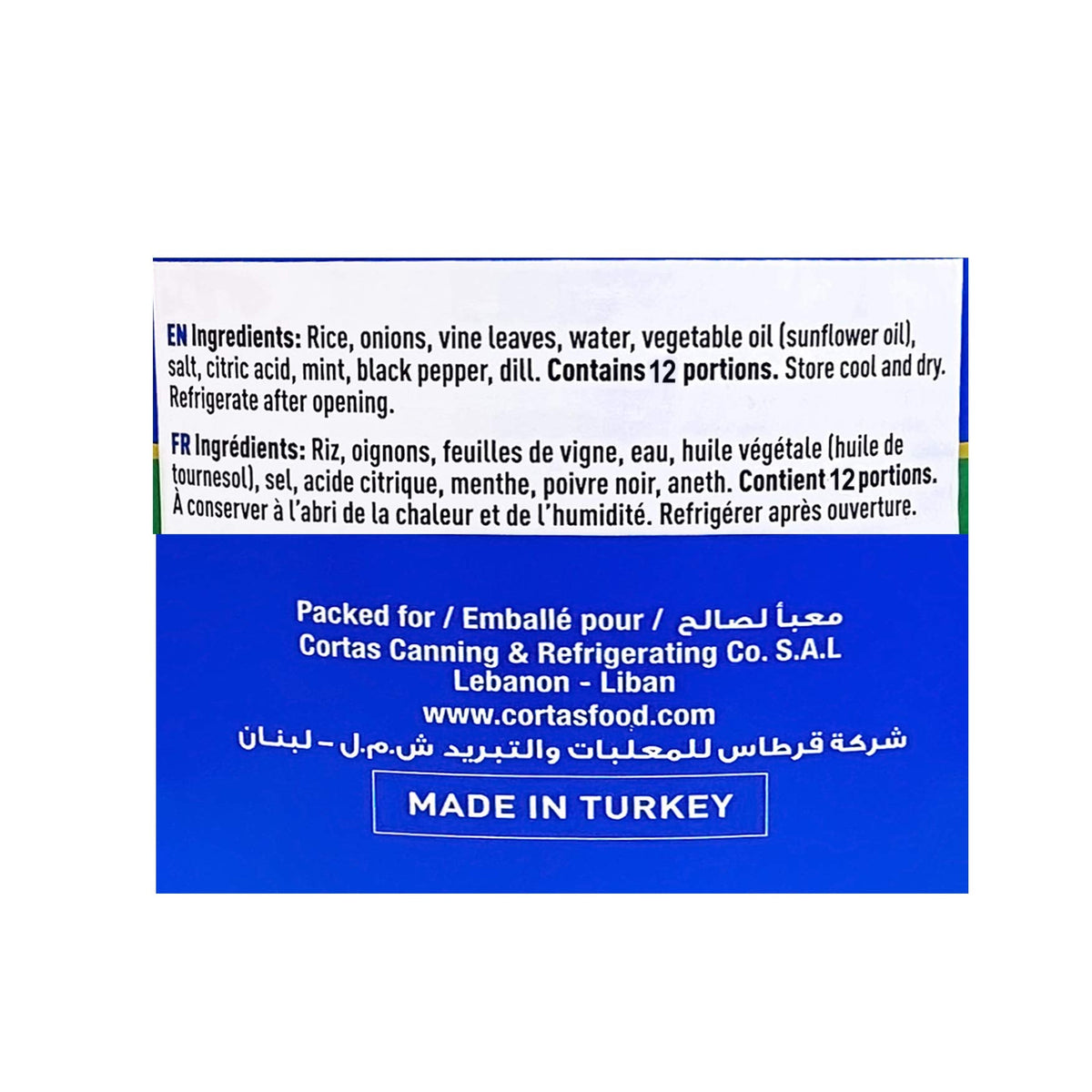 Cortas Stuffed Grape Leaves – 4 Pack, 400g Each