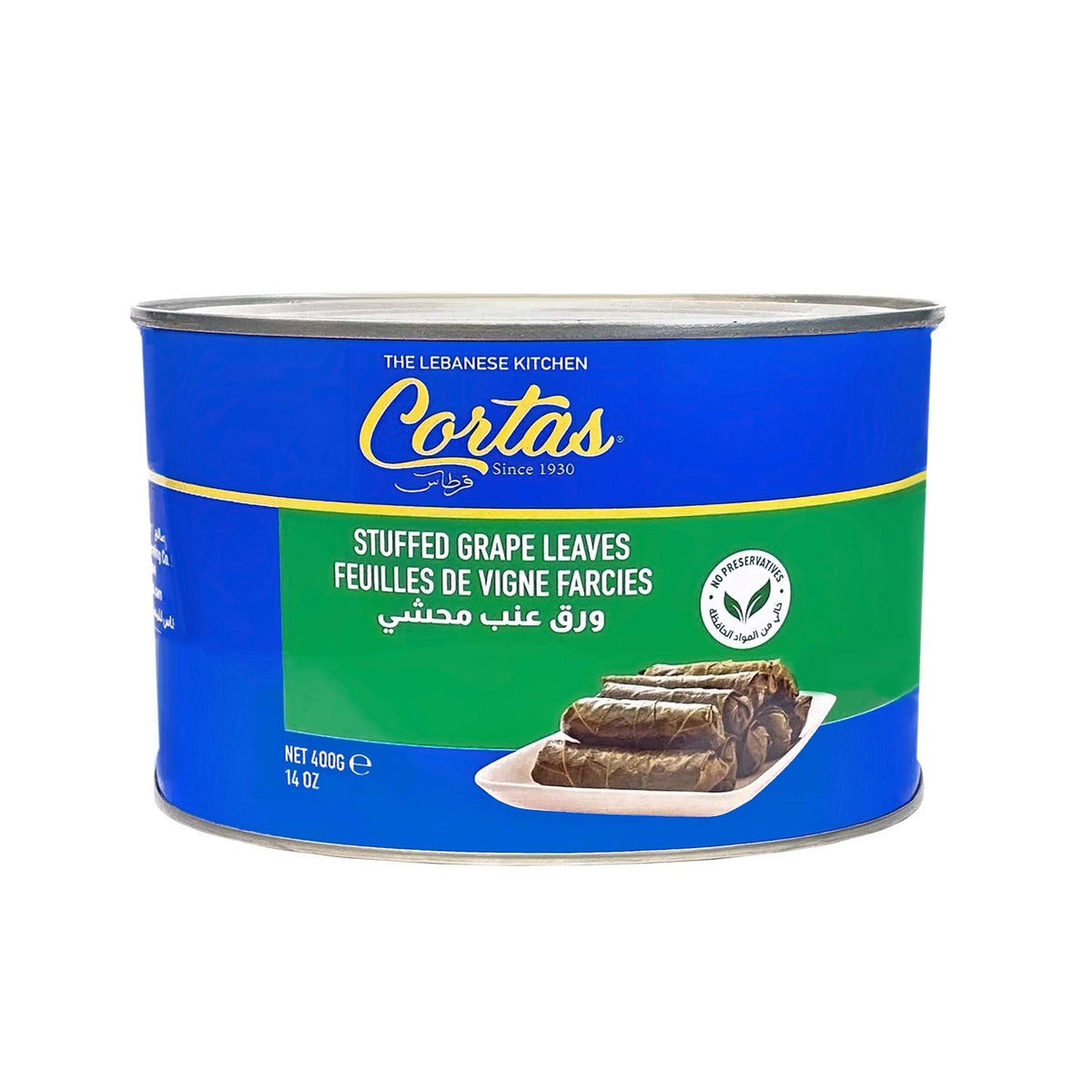 Cortas Stuffed Grape Leaves – 4 Pack, 400g Each