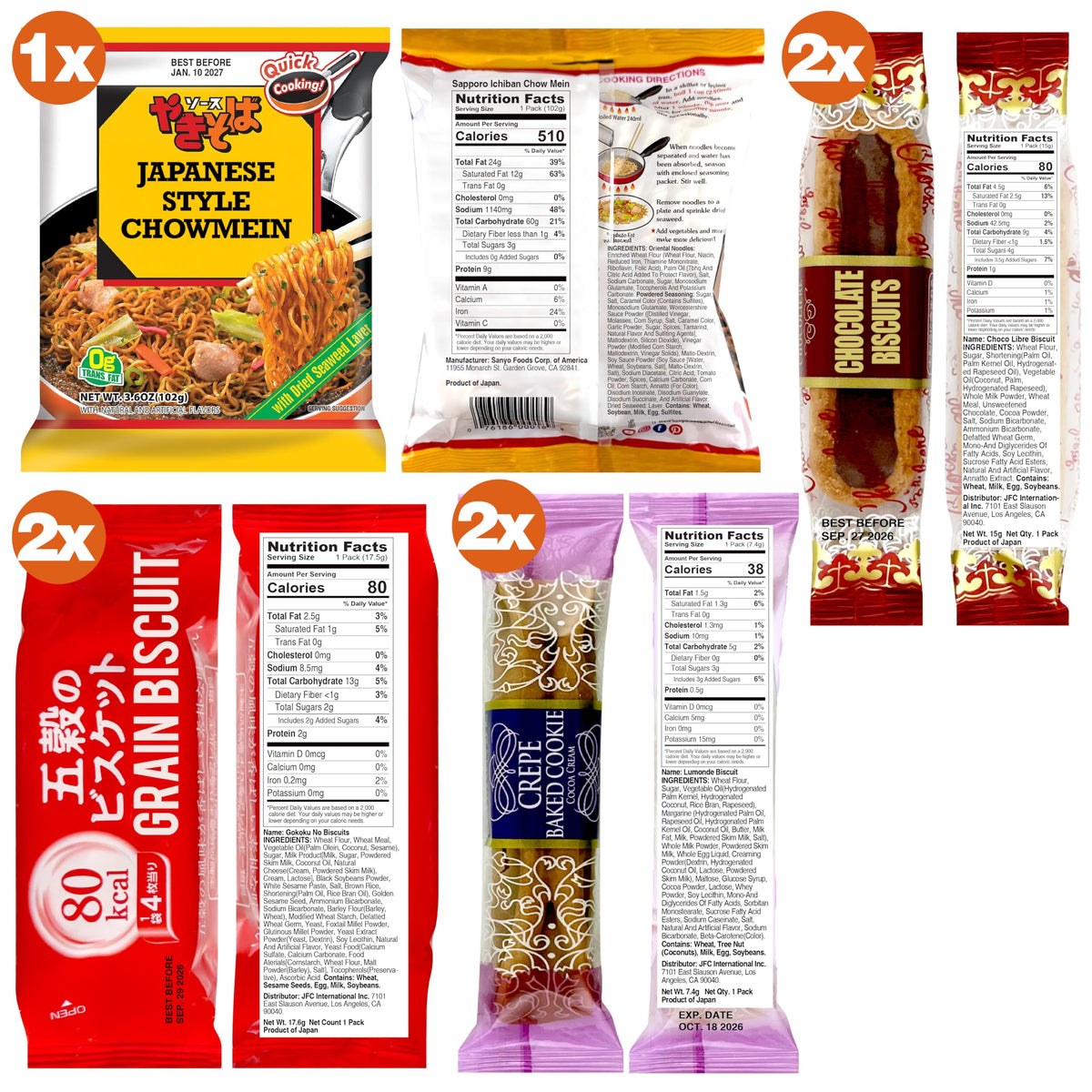 Dagaon 40-Count Japanese Snack Box | Dagashi Variety Pack of Cookies, Chips, Pies, Ramen & Candies