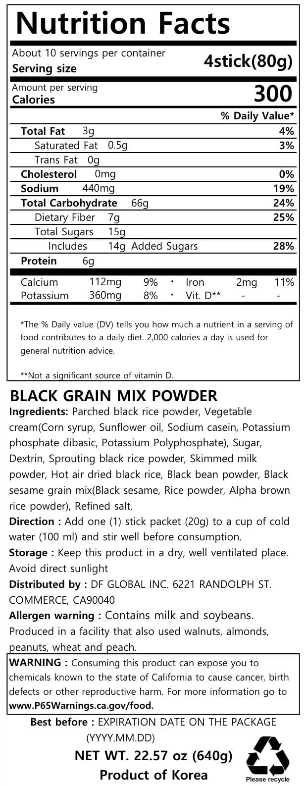 Damtuh Misugaru Powder Drink Mix – Korean Black Grain Latte, Caffeine-Free, 40 Sticks