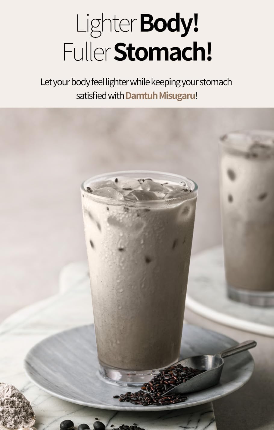 Damtuh Misugaru Powder Drink Mix – Korean Black Grain Latte, Caffeine-Free, 40 Sticks
