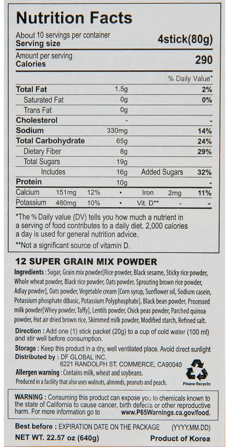 Damtuh Misugaru Powder Drink Mix – 12-Grain Roasted Multigrain, Caffeine-Free, 40 Sticks