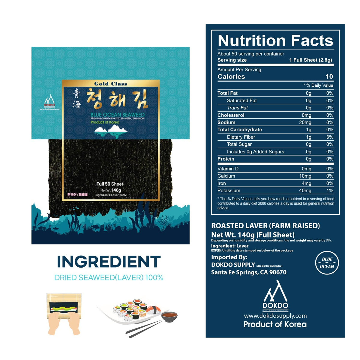Blue Ocean Nori Seaweed Sheets by DOKDO SUPPLY – 100 Full Sheets (Two-Pack), Organic Premium Sushi Wraps