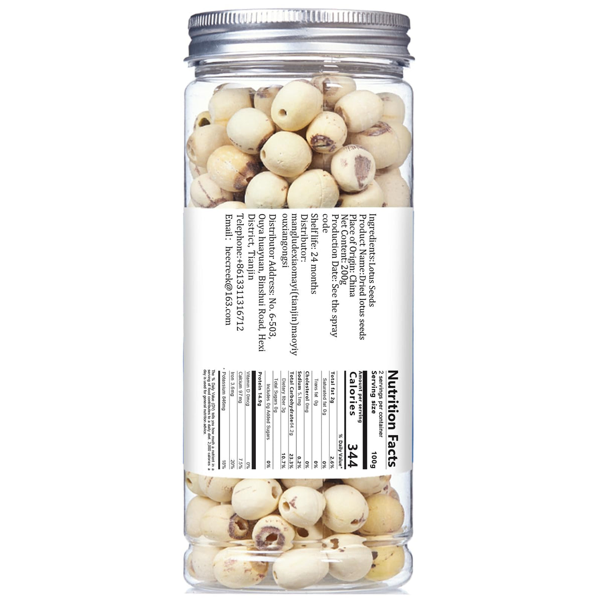 DOZO Lotus Seeds - White Lotus Seeds, Dried Lian Zi (400g) | Natural, Additive-Free