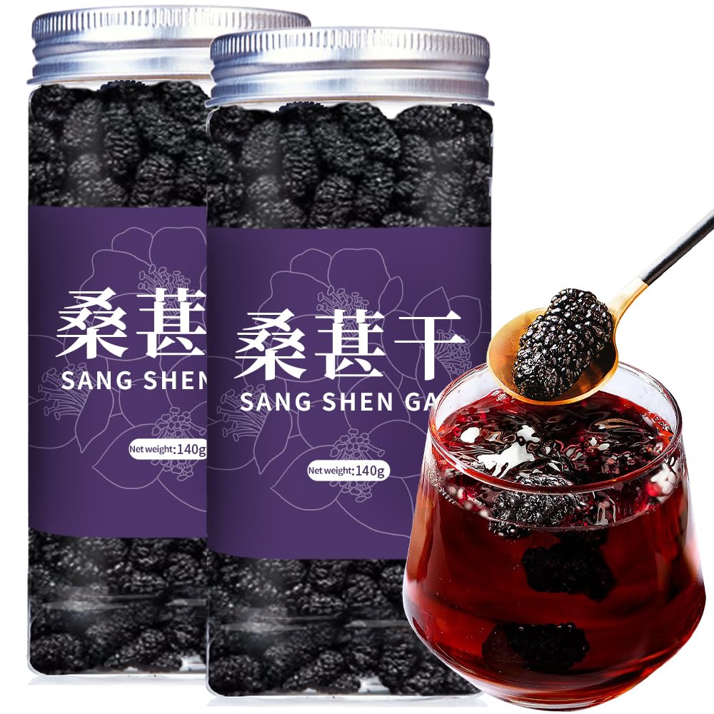 DOZO Premium Dried Black Mulberries – No Sugar Added, 280g | Dried Fruit Snack