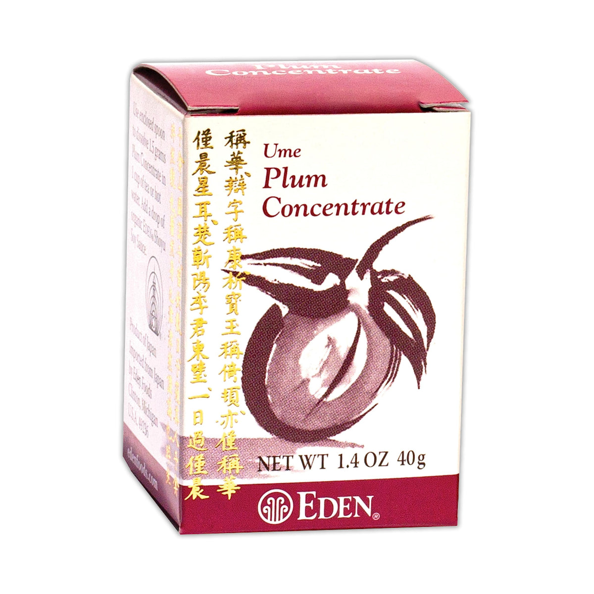 Eden Ume Plum Concentrate Bainiku Ekisu – 1.4 oz, 30x Concentrate