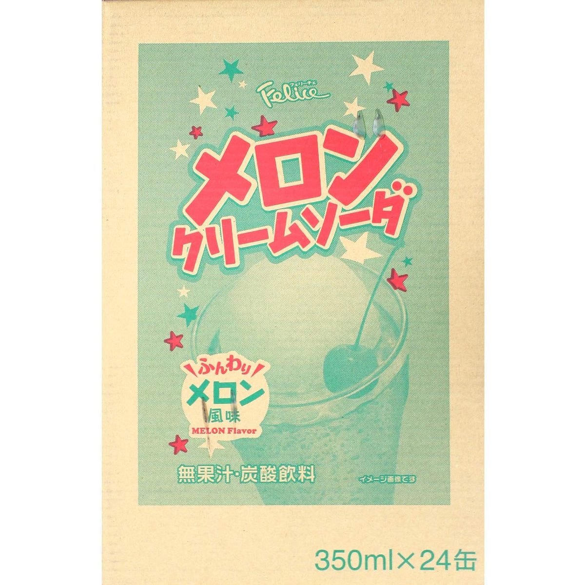 Felice Melon Cream Soda 11.83 fl oz – 24 Pack