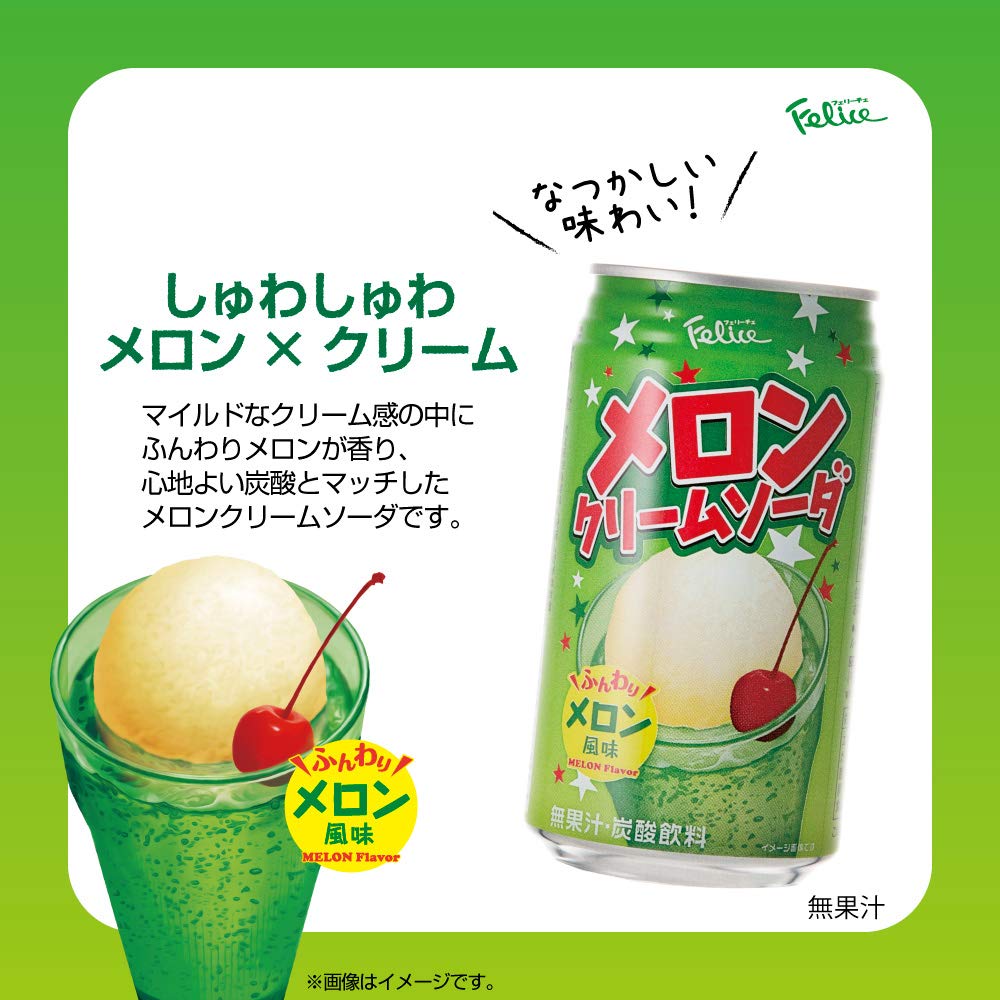 Felice Melon Cream Soda 11.83 fl oz – 24 Pack