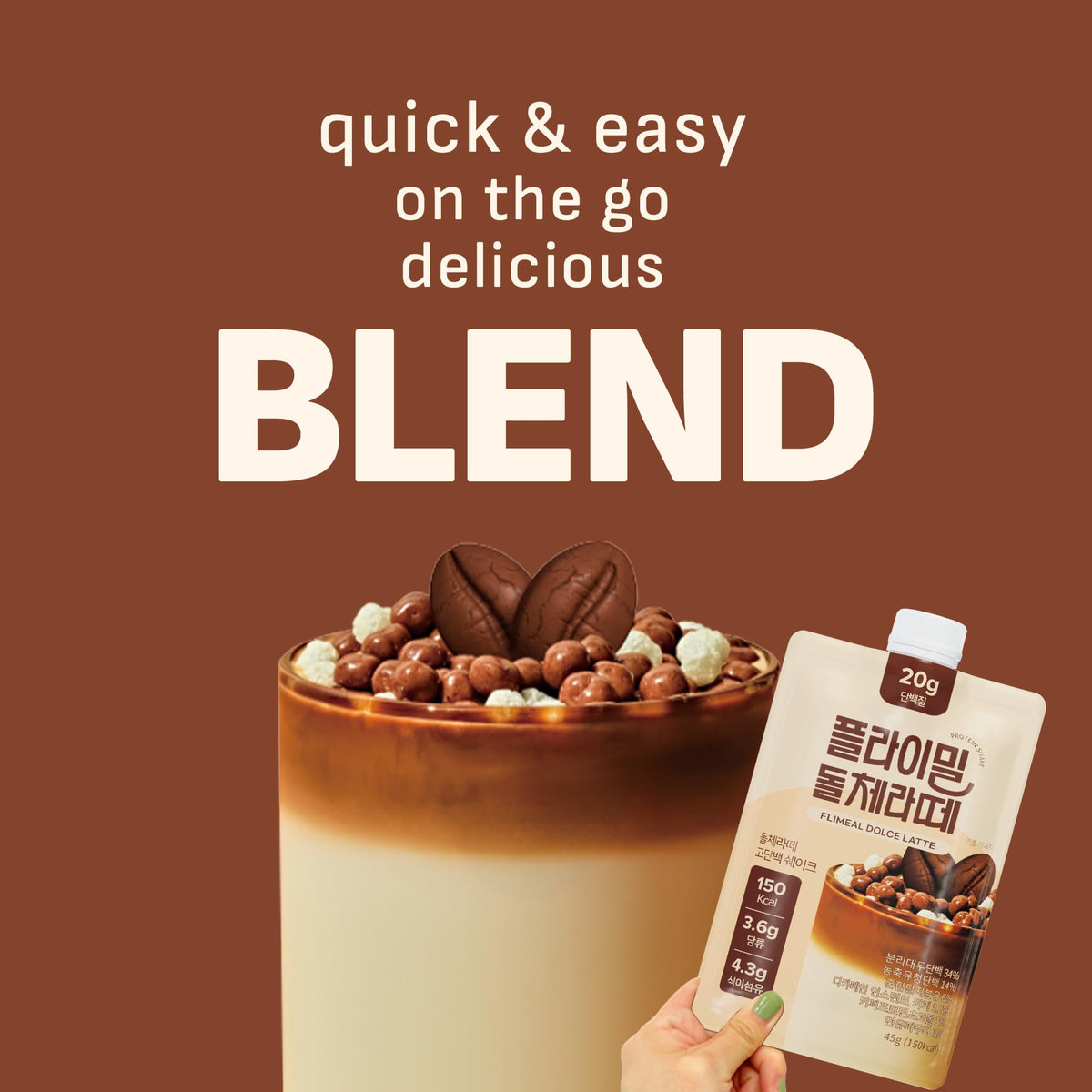 FLIMEAL Decaf Coffee Protein Shake Dolce Latte with Crunchy Protein Balls — 20g Protein, Low Sugar, Keto-Friendly, 7 Servings