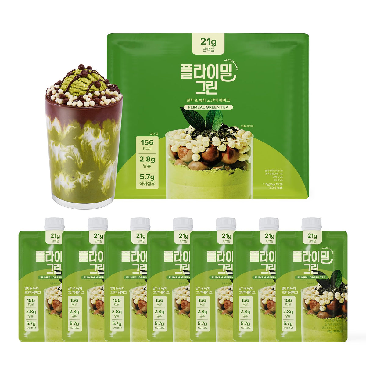 Flimeal GreenTea Matcha Protein Shake with Crunchy Balls – 21g Protein, Low Sugar, Keto-Friendly, 7 Packs
