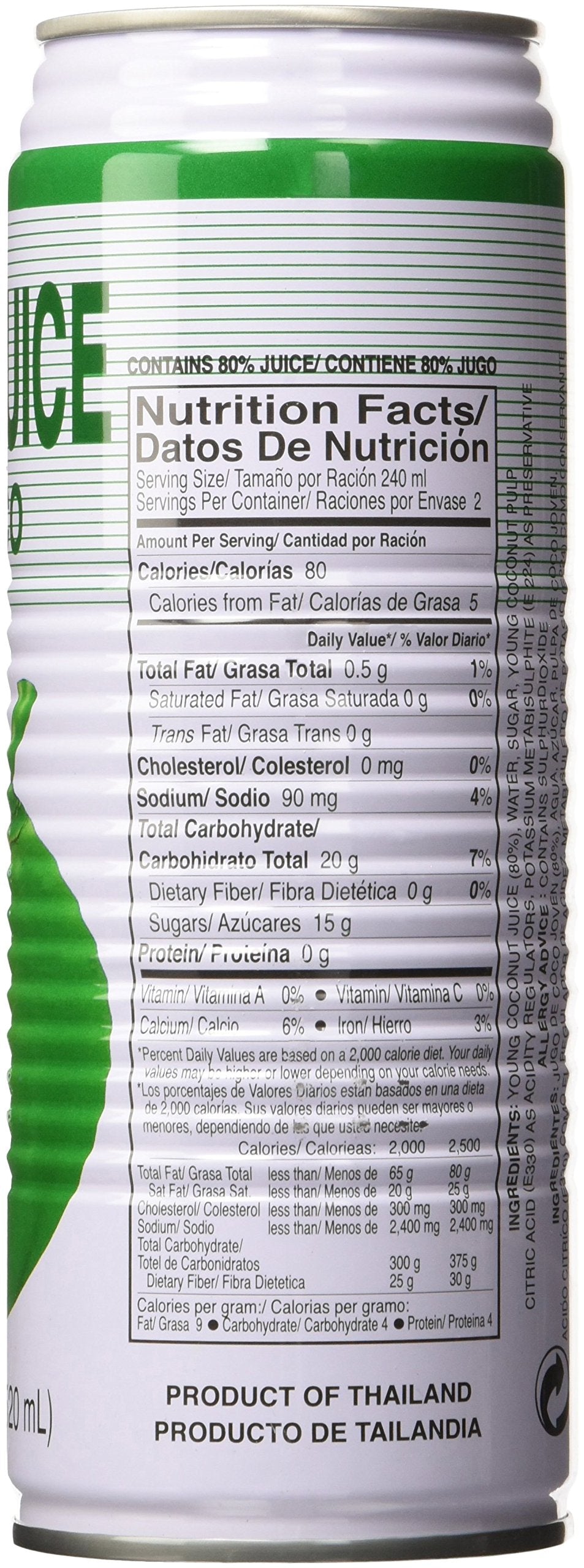 FOCO Coconut Juice 17.6 Fl Oz – 12 Pack | Tropical Beverage