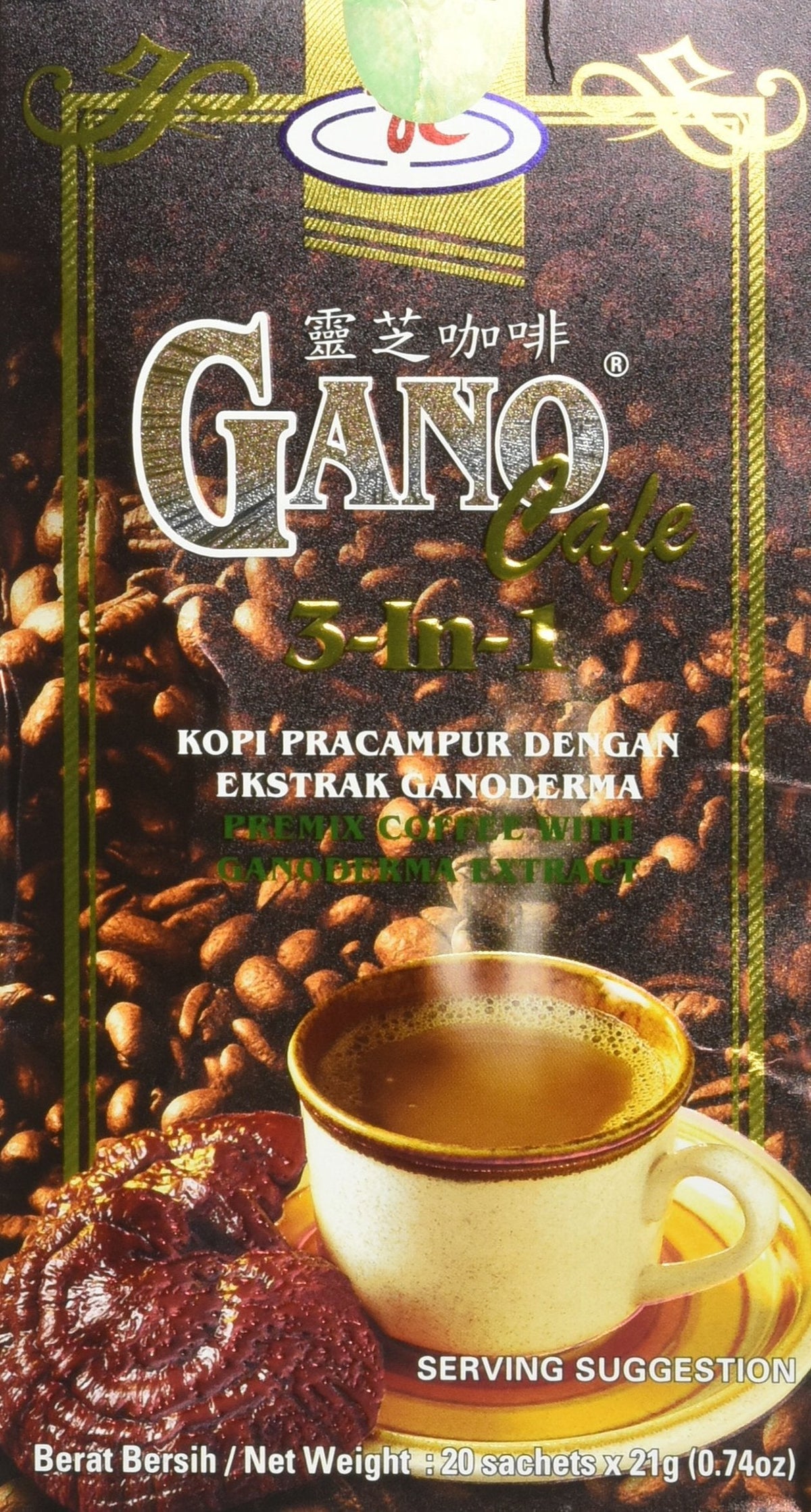 Gano Excel 3-in-1 Coffee with Ganoderma Lucidum | Antioxidant-Rich Convenience