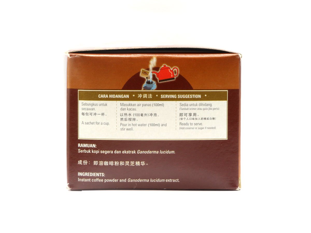 Ganocafe Classic Black Coffee Ganoderma 10 Box – Instant Ganoderma Coffee