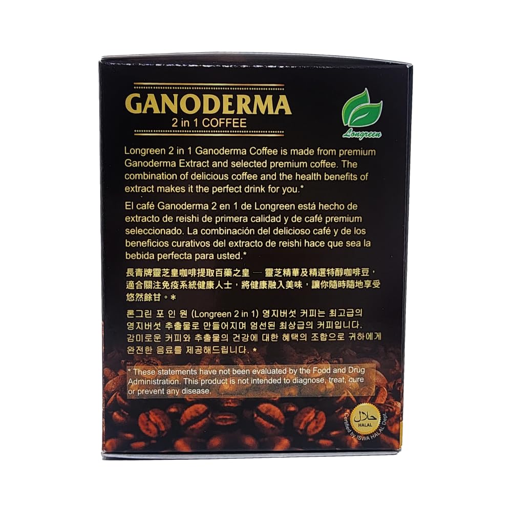 Ganoderma Reishi Coffee Mix – 2-in-1 Instant Mushroom Coffee, No Sugar Added, Pack of 4
