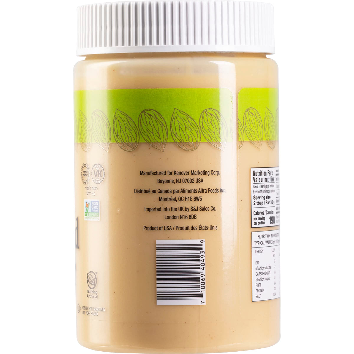 Gefen Pure Blanched Almond Butter, 16oz (2-Pack) – Non-GMO, Kosher, Gluten Free, Vegan, USA Made
