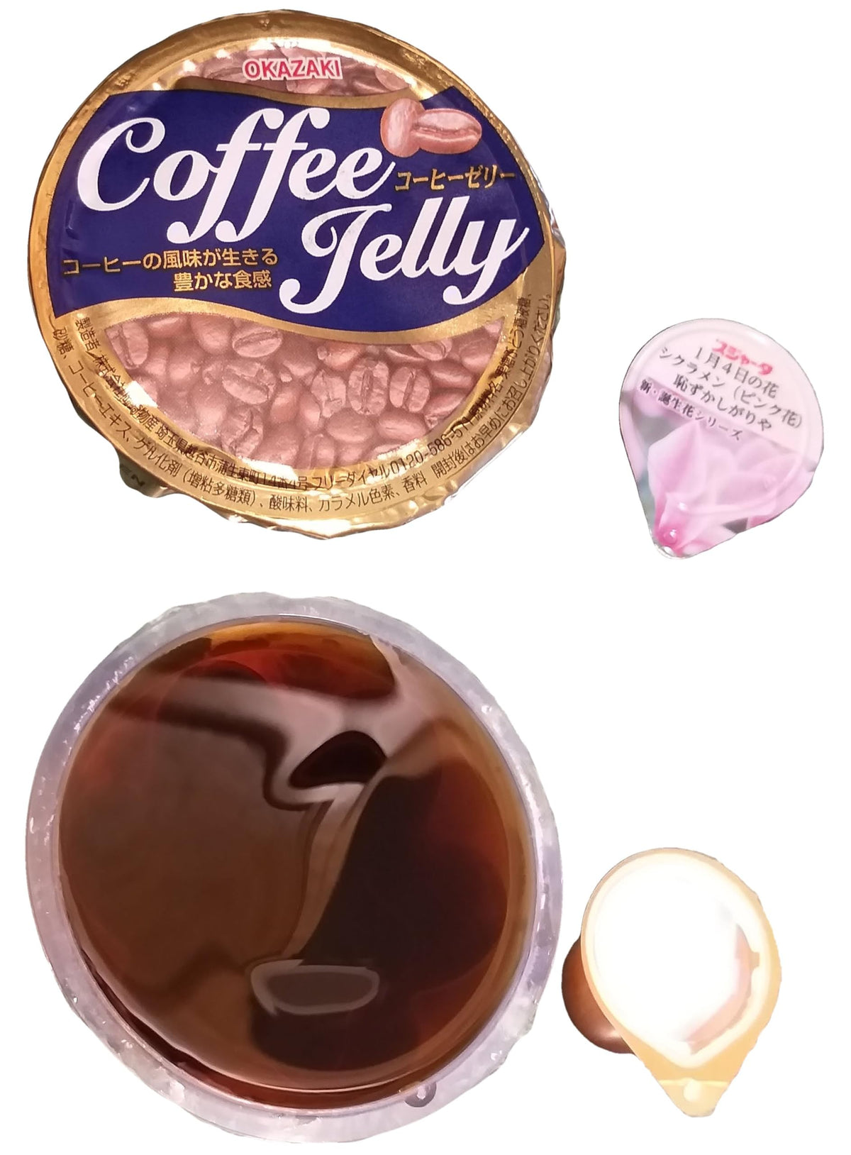 Japanese Coffee Jelly 6 Cups – Café-Style Dessert by Generic