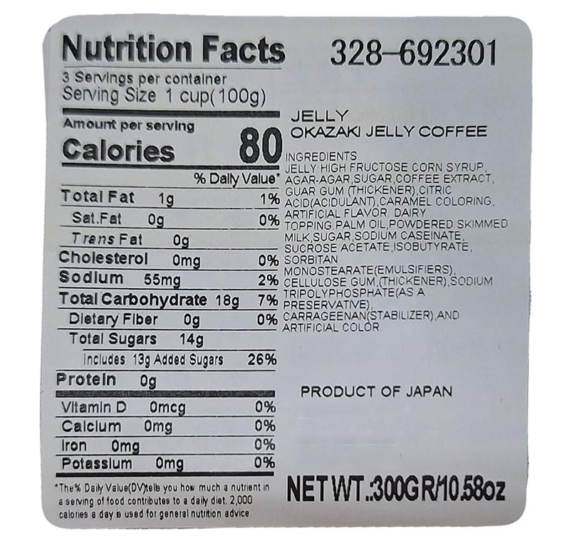 Japanese Coffee Jelly 6 Cups – Café-Style Dessert by Generic