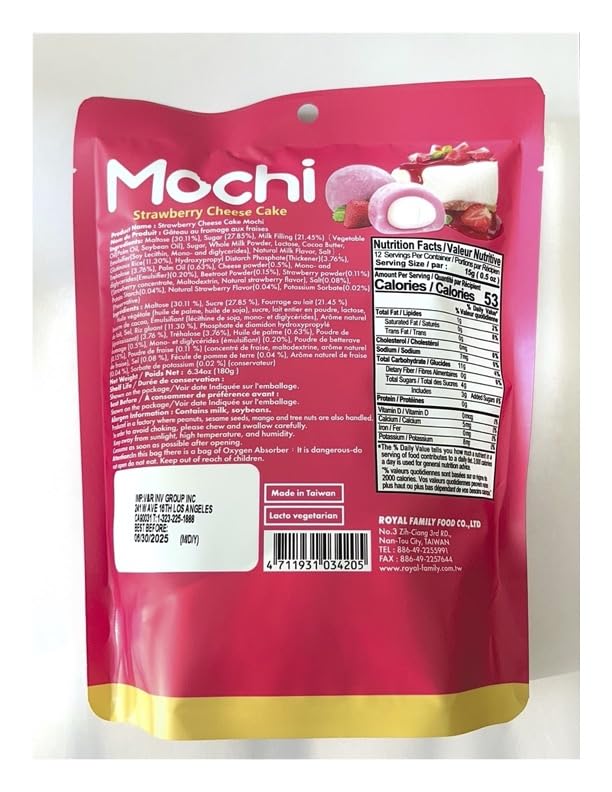 Generic Royal Family Mochi Strawberry Cheesecake – Two Bags Total 8.4 oz – Gluten-Free, Low-Fat, Lacto-Vegetarian