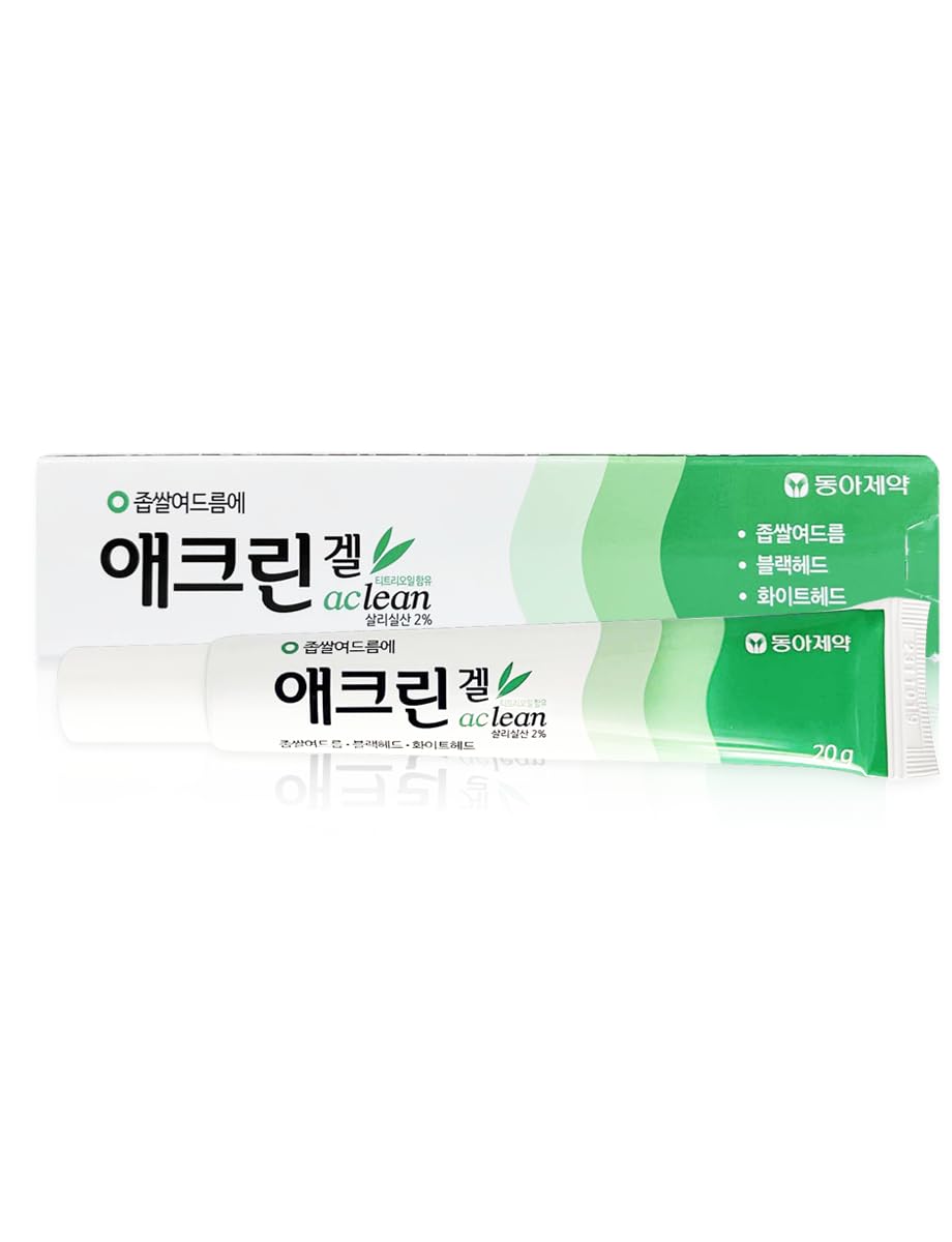Generic Yeongo Gel 20g – Korean Gel for Quick Refresh | Lightweight, Portable