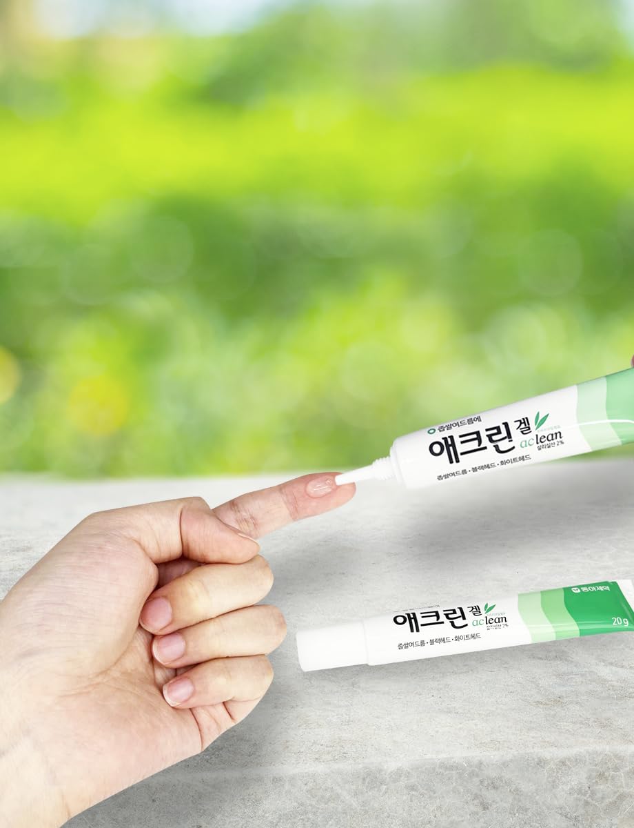 Generic Yeongo Gel 20g – Korean Gel for Quick Refresh | Lightweight, Portable