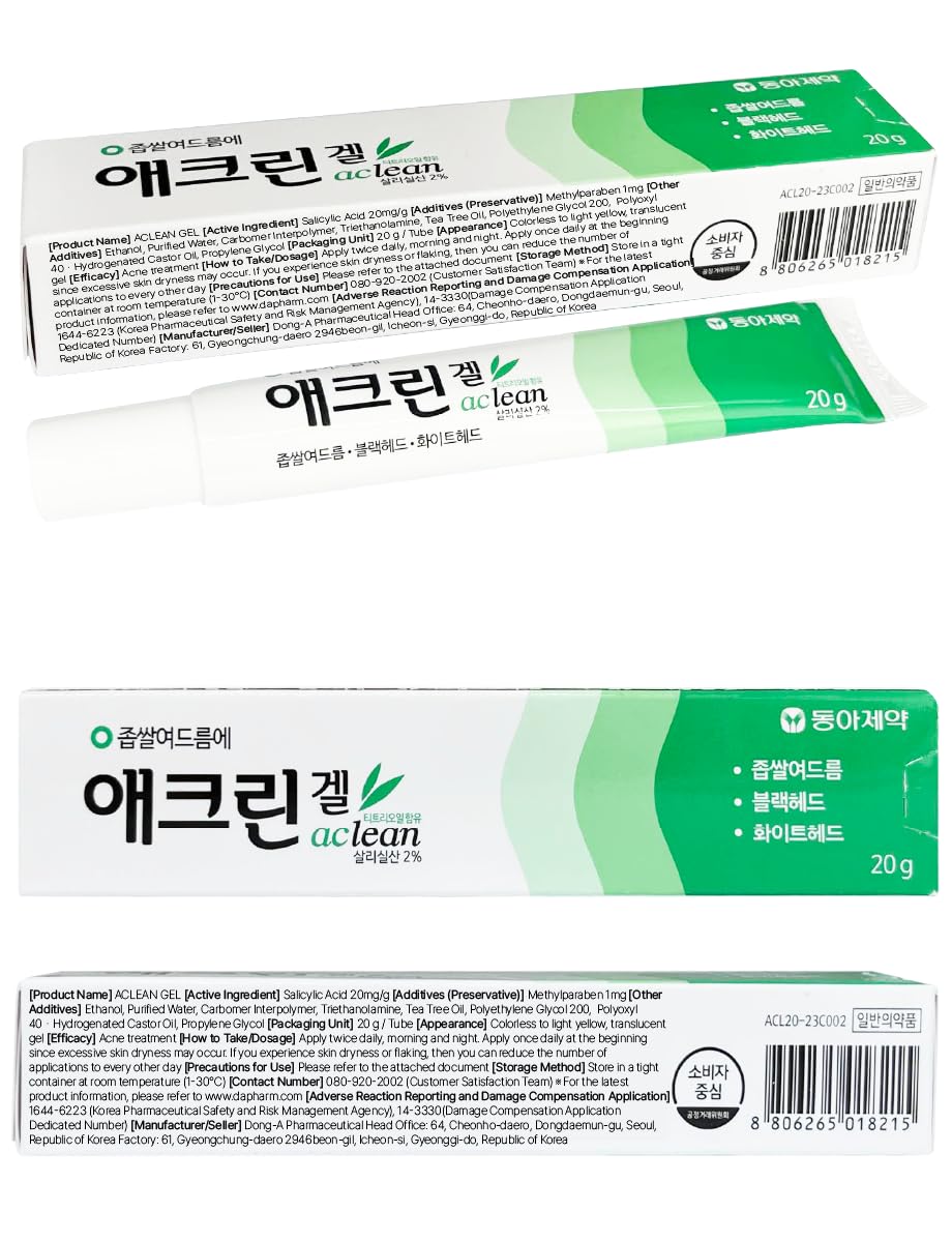 Generic Yeongo Gel 20g – Korean Gel for Quick Refresh | Lightweight, Portable